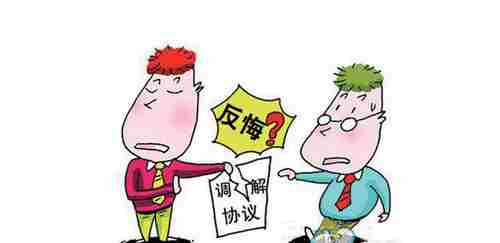 21371.png 龙岩防水公司.png